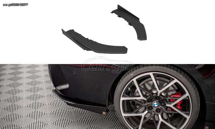 Street Pro Rear Side Splitters + Flaps BMW 4 M-Pack G22