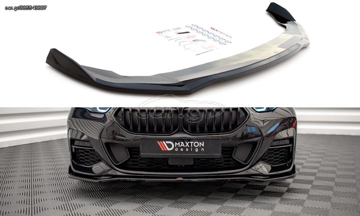 Front Splitter V.3 BMW 2 Gran Coupe M-Pack / M235i F44