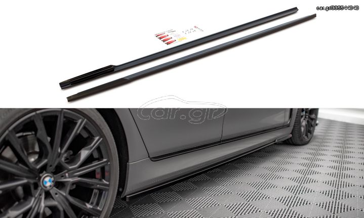 Side Skirts Diffusers BMW 7 M-Pack G11 Facelift