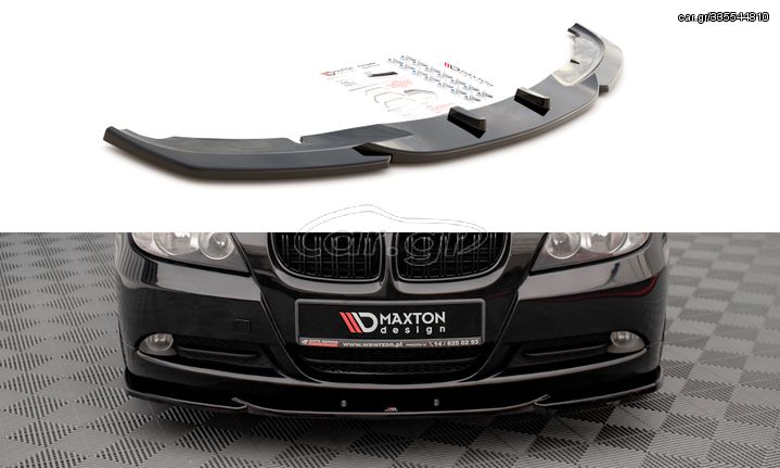 Front Splitter V.2 BMW 3 E90