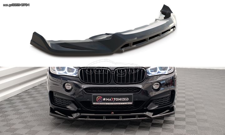 Front Splitter V.3 BMW X6 M-Pack F16