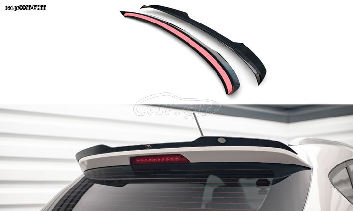 Spoiler Cap Hyundai ix35 Mk1