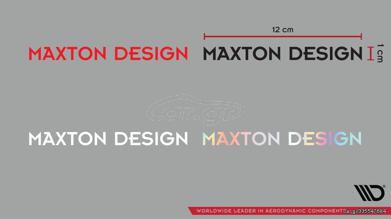 Maxton Sticker White 03 Sticker The inscription Without a Signet Logo 12x1 cm white