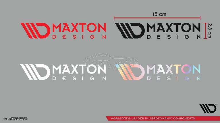 Maxton Sticker Red 05 Small Logo Sticker 15x2,8 cm red