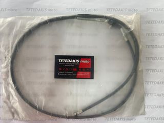 ΝΤΙΖΕΣ ΕΜΠΡ ΦΡΕΝΟΥ YAMAHA T50