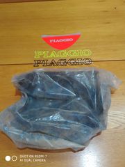 ΜΟΥΤΣΟΥΝΑ VELOFAX 