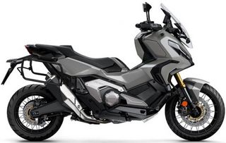 ΛΥΡΗΣ SHAD ΒΑΣΕΙΣ ΠΛΑΙΝΕΣ ΓΙΑ HONDA X-ADV 4P SYSTEM 21, H0XD714P