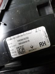 Πίσω δεξί Φανάρι Renault Talisman-thumb-5