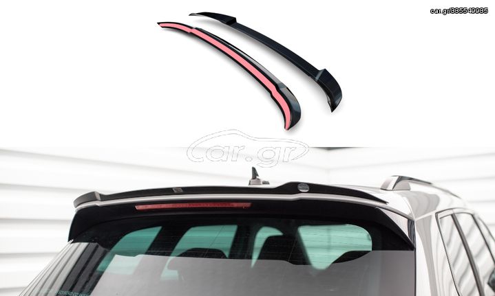 Spoiler Cap Skoda Karoq Sportline Mk1 Facelift