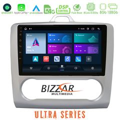 Bizzar Ultra Series Ford Focus Auto AC 8core Android11 8+128GB Navigation Multimedia 9″