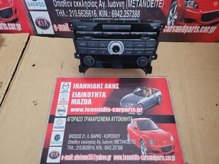 MAZDA CX-7 2008 ΡΑΔΙΟ-CD-MP3
