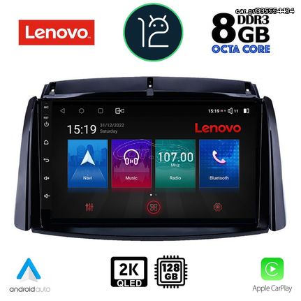 MULTIMEDIA TABLET OEM RENAULT KOLEOS mod. 2006-2016 ANDROID 12 | Ultra Fast Loading 2sec QUALCOMM SNAPDRAGON 665 CPU: KRYO 260 | 64Bit | 8CORE | 2Ghz GPU: ADRENO 610 RAM DDR4 : 8GB | NAND FLASH : 128G