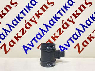 CITROEN NEMO 08-16 ΜΕΤΡΗΤΗΣ ΜΑΖΑΣ ΑΕΡΟΣ 0281006054 55220715 ΑΠΟΣΤΟΛΗ ΣΤΗΝ ΕΔΡΑ ΣΑΣ