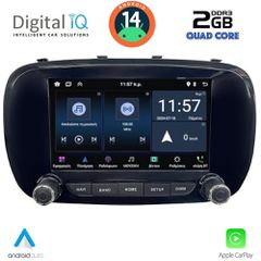 DIGITAL IQ MSD 066_CPA (7" DECK) MULTIMEDIA for FIAT 500X mod. 2014-2024 | Pancarshop