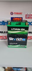 ΜΠΑΤΑΡΙΑ ΛΙΘΙΟΥ SKYRICH LFP4+ PLUS