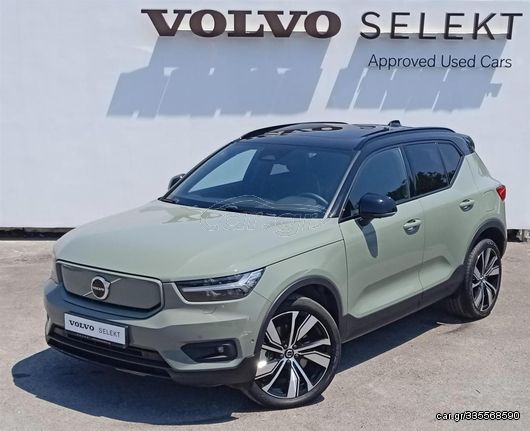 Volvo XC40 '22 Recharge Pro P6