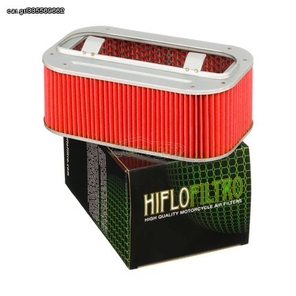 Φιλτρο Αερος Χαρτινο Honda Vf1000 Hfa1907 | Hiflo Filtro