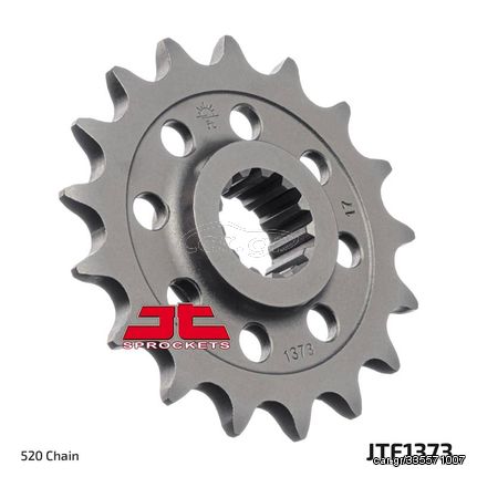 Γραναζι Εμπρος Ατσαλινο Honda Nc700/750, X-Adv 750 Jtf1373 | Jt Sprockets