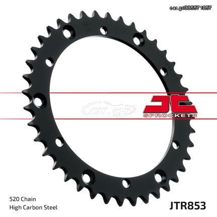 Γραναζι Πισω Σιδερενιο Yamaha Yz, Wr, Tt600R, It175/200 Jtr853 | Jt Sprockets