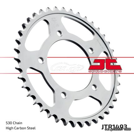 Γραναζι Πισω Σιδερενιο Kawasaki Zx14R, Zzr1400 Jtr1493 | Jt Sprockets