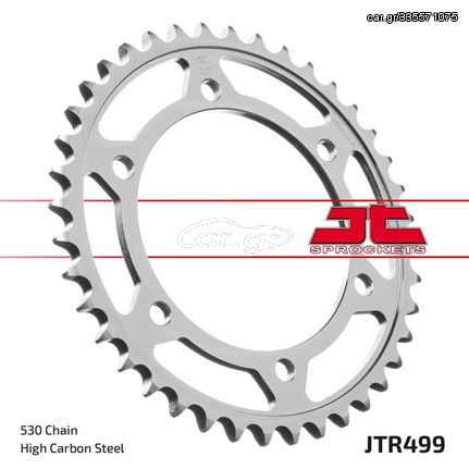 Γραναζι Πισω Σιδερενιο Tl1000 S/R, Vn800, Gsxr1300 Hayabusa 99-07 Jtr499 | Jt Sprockets