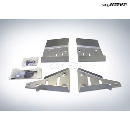 Rival Complete Skid Plate Kit - Aluminium Polaris General