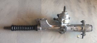 AUDI 80  87-91 KΡΕΜΑΡΓΙΕΡΑ ΥΔΡΑΥΛΙΚΗ 893422105A-7881955133-811422065F MΠΑΜΠΟΥΡΗΣ