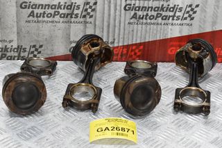 Πιστόνια Και Μπιέλες Ford Focus / Volvo S60 B4164T Turbo 1.6 2010-2019 (79 mm) (4 Τμχ)