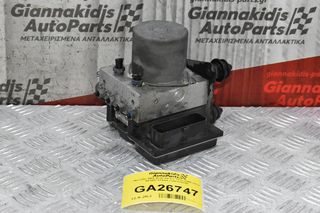 Μονάδα ABS Audi A4 2.0 TFSI 2008-2012 8K0907379AA 0265236098