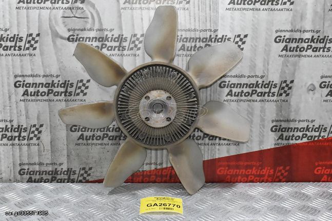 Υδράργυρος Με Φτερωτή Toyota Hilux 2.5 KDN / KUN 2KD 2001-2012