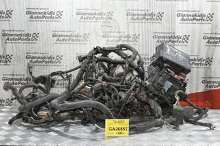 Πλεξούδα Ολόκληρη Με Ασφαλειοθηκη Nissan Navara D22 TD25 105PS 1998-2001