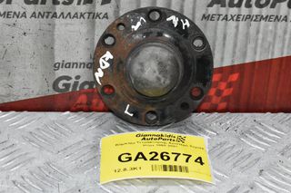 Κόμπλερ Τετρακίνησης Αριστερό Toyota Hilux 1998-2001