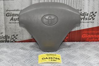 Καπάκι - Κάλυμμα Τιμονιού Toyota Hilux KDN 2001-2005