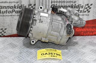 Κομπρεσέρ Aircondition - A/C Bmw 1.6 116i 316i 122PS N43B16AA 2007-2011 CALSONIC 9182794-03