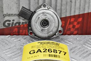 Μαγνήτης Μεταβλητού Χρονισμού Mercedes-Benz C200 W203 271946 2002-2008 A2710510177