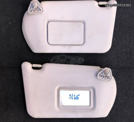 Σκιάδια ALMERA N16. Raptis parts