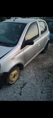 ΣΕΤ ΚΡΕΜΑΡΓΙΕΡΑ TOYOTA YARIS 1998-2005