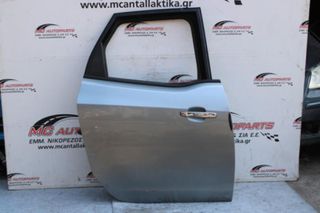 Πόρτα Πίσω Δεξιά Γκρί OPEL MERIVA (2010-2014)