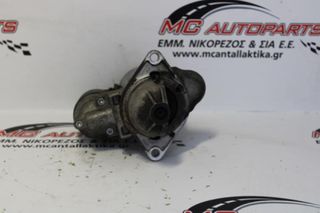 Μίζα  OPEL MERIVA (2010-2014)  55566800