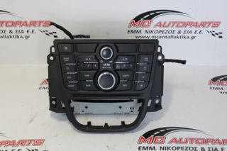 CD - Player  OPEL MERIVA (2010-2014)  13336631     13346043