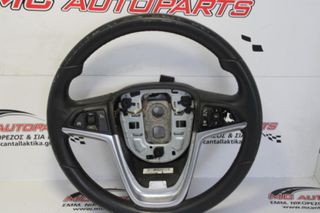 Τιμόνι OPEL MERIVA (2010-2014) με χειριστήρια