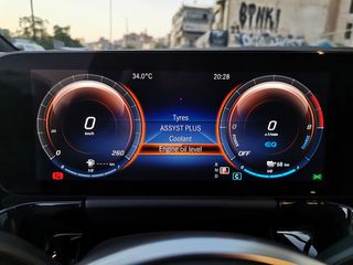 Mercedes-Benz GLA 250 2023 e 8G-DCT ΕΡΓΟΣΤΑΣΙΑΚΗ ΕΓΓΥΗΣΗ-thumb-47