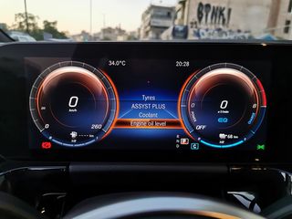 Mercedes-Benz GLA 250 2023 e 8G-DCT ΕΡΓΟΣΤΑΣΙΑΚΗ ΕΓΓΥΗΣΗ-thumb-50