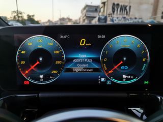 Mercedes-Benz GLA 250 2023 e 8G-DCT ΕΡΓΟΣΤΑΣΙΑΚΗ ΕΓΓΥΗΣΗ-thumb-51