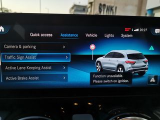 Mercedes-Benz GLA 250 2023 e 8G-DCT ΕΡΓΟΣΤΑΣΙΑΚΗ ΕΓΓΥΗΣΗ-thumb-55