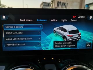 Mercedes-Benz GLA 250 2023 e 8G-DCT ΕΡΓΟΣΤΑΣΙΑΚΗ ΕΓΓΥΗΣΗ-thumb-57