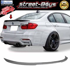 ΑΕΡΟΤΟΜΗ [M4 TYPE] SPOILER BMW F30 | Street Boys - Car Tuning Shop |