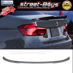 ΑΕΡΟΤΟΜΗ [M4 TYPE] SPOILER BMW F30 | Street Boys - Car Tuning Shop |