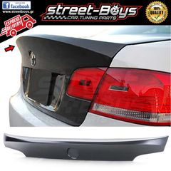 ΑΕΡΟΤΟΜΗ [CSL TYPE] SPOILER BMW E92 | Street Boys - Car Tuning Shop |