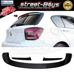 ΑΕΡΟΤΟΜΗ [M SPORT TYPE] SPOILER BMW F20 F21 | Street Boys - Car Tuning Shop |